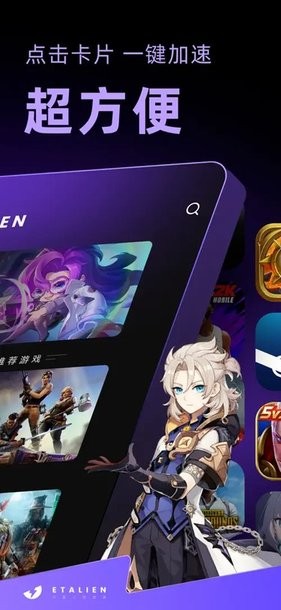 澳门新葡澳京app官网版讲解